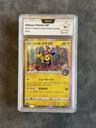 Pikachu shibuya 2019 - shibuya's,
