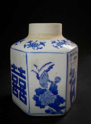 Ancien pot thé - thé, ou