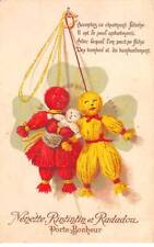 Militaire - n°86448 - Nénette, Rintintin, et Radadou - Acceptez ce charmant