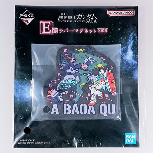 Baoa mobile suit - a,