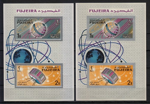 Fujeira 1966 mnh block - 1966, mi