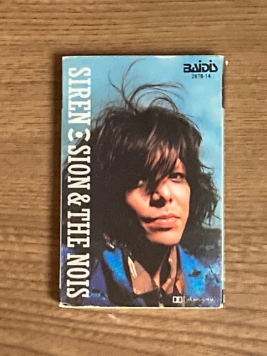 Shi oise siren cassette tape - shi&oise,