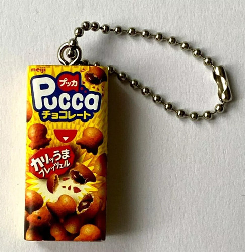 Porte clef clé miniature