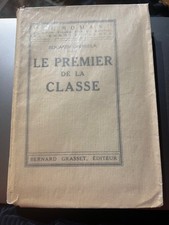 Benjamin CREMIEUX : LE PREMIER