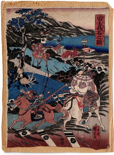 Art prints japanese - ,