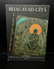 BHAGAVAD GITA LE CHANT DU