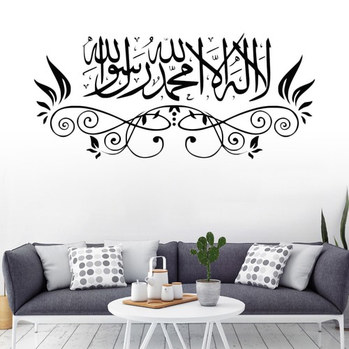 Calligraphie islamique - calligraphie,
