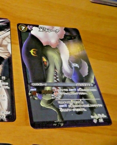 One piece miracle - miracle, battle