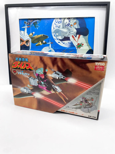 Dino riders pteranodon - riders,