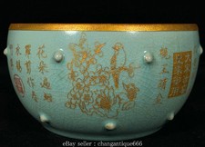 7.4 "Vieille chanson Ru four