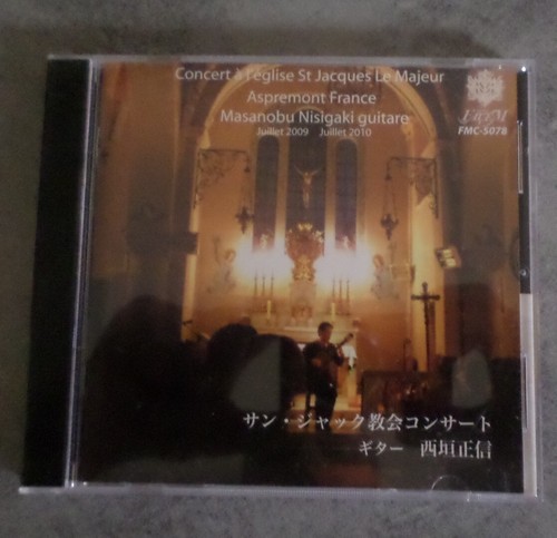 Concert eglise masanobu - cd,