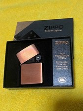 Briquet Zippo en cuivre massif