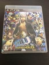 Persona 4 : The Ultimax Ultra