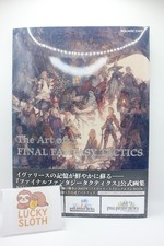 Square Enix The Art of Final