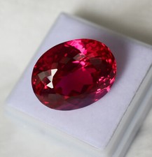 Bague en forme ovale rubis