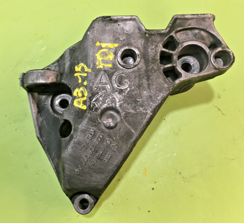 Support moteur distribution - support,