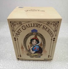 FIGURINE (FIGURE) DISNEY