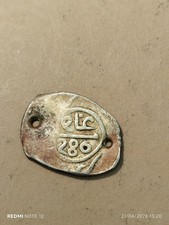 Maroc 1 dirham Alawite sidi