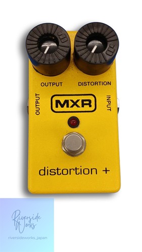 Mxr distortion pedal - mxr,