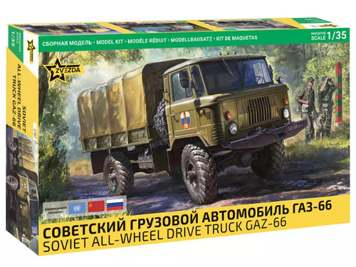 Zvezda camion soviétique - zvezda,