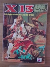 X-13 AGENT SECRET     N°04