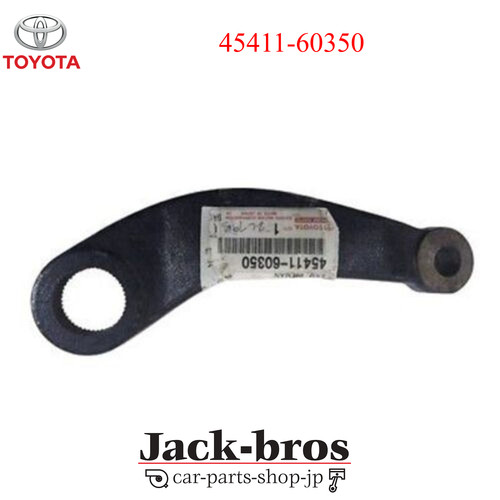 Toyota genuine oem land - genuine,
