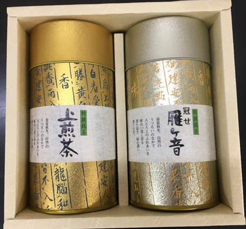 Cadeau thé vert - , japonais