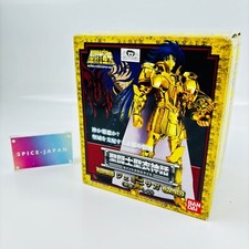 BANDAI Saint Seiya Saint Gold