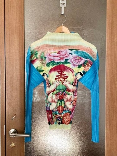 Rare 1998 plissé please - rare,