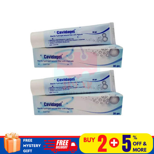Cavidagel 30gm stérile - 30gm,