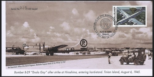 Fdc usa marshall 1995 - fdc,