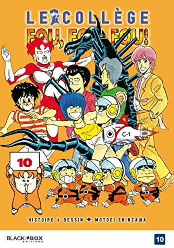 College fou - fou, 10