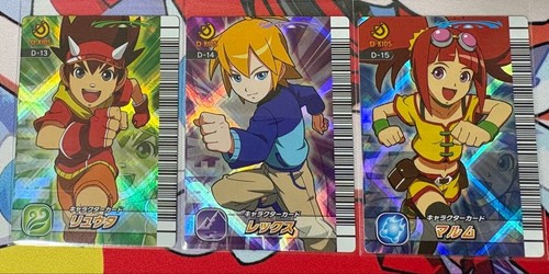 Dinosaur king winner - king, set