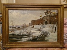 Tableau Ancien, Huile Sur