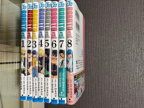 Boruto two blue - boruto,