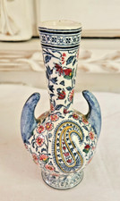 VINTAGE ANNEES 1938/ 60 PETIT