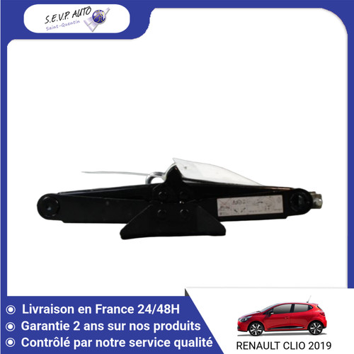 Cric manivelle - cric,