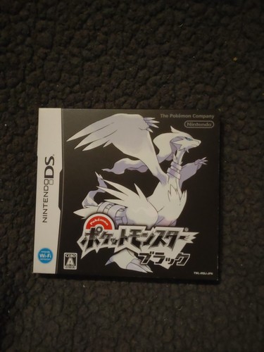 Pokemon version noire jap - noire,