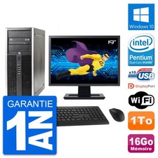 PC Tour HP Elite 8300 Ecran