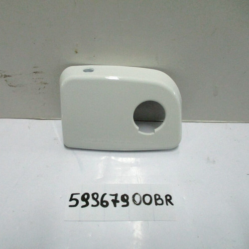 Couvercle pompe droite blanc - couvercle,