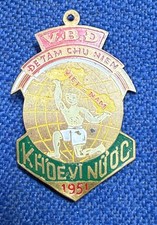 INSIGNE INDOCHINE VIETNAM 1951 V.B.D DE TAM CHU NIEN