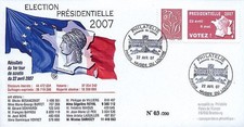 EP07-1b : 2007 - FDC "France