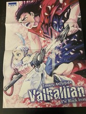 Affiche BD - Valhallia - Manga - Toshimitsu - The Black Iron (59x83cm)
