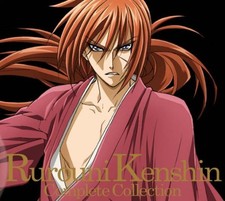 Rurouni Kenshin Complete Collection CD