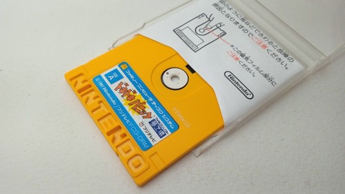Doki panic - doki, disk