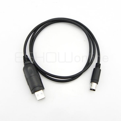 Usb programming cable for - usb,