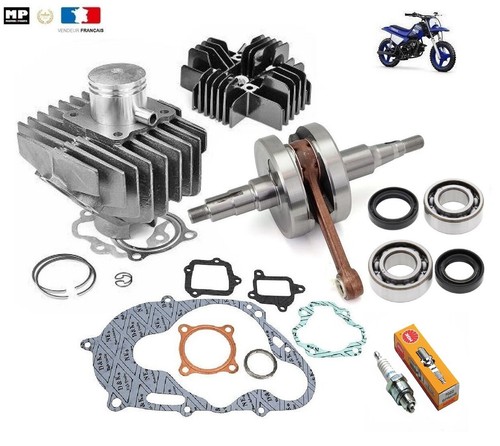 Pack moteur cylindre - pack,