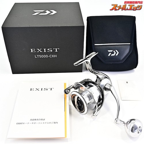 Moulinet pêche daiwa 22 - de,