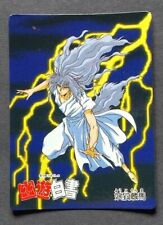 Mini carte Yoko Kurama Yuyu