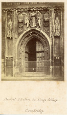 Angleterre, Cambridge, portail d'entrée du King's collège   Vintage al